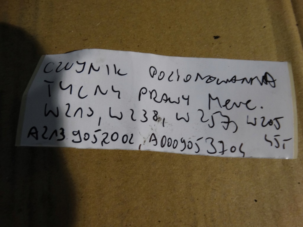 фото №9, Mercedes w213 молдинг декоративная дверь хром dekor amg