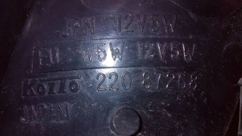 фото №2, Лампа правая задняя задняя mitsubishi space runner