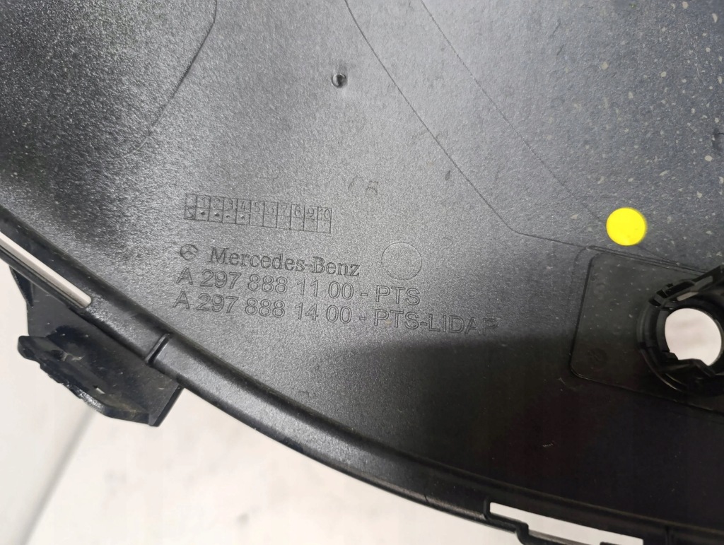 фото №16, Решітка радіатора решітка радіатора mercedes eqs 297 w297 v297