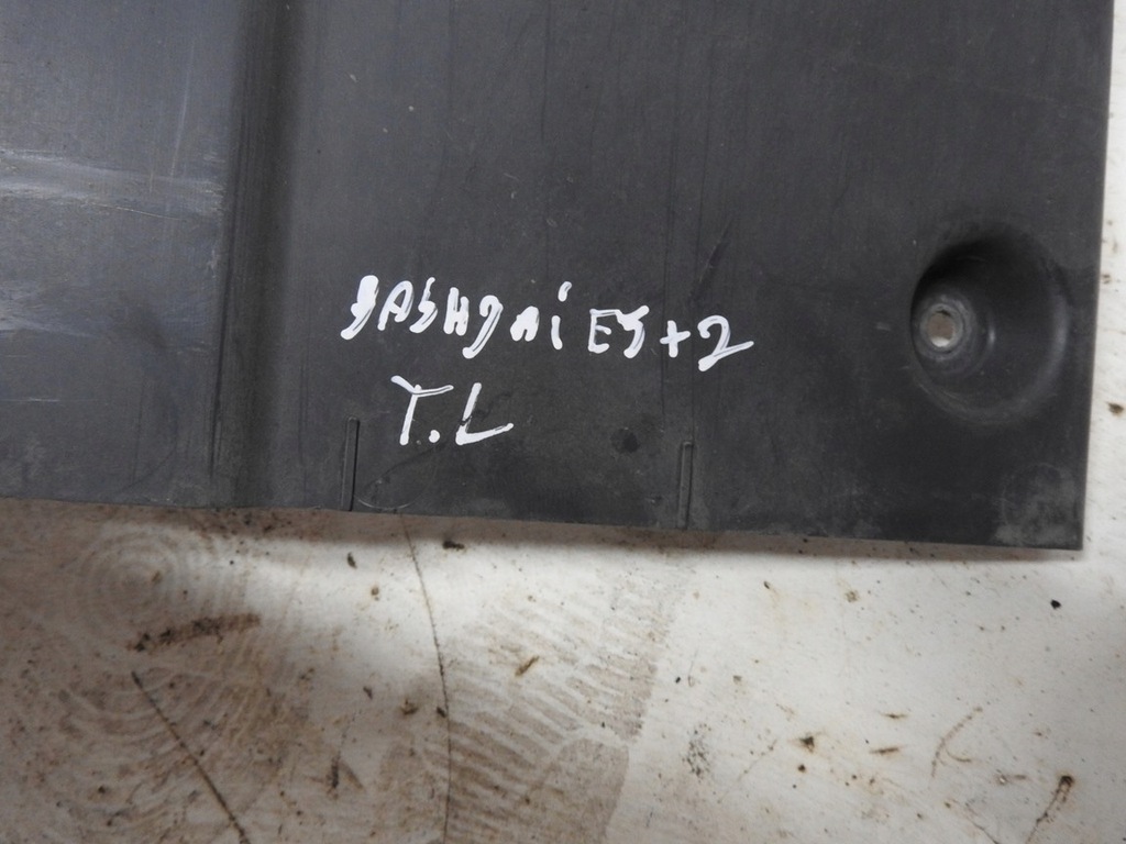 фото №8, Nissan qashqai j10 +2 1.5 dci захист підвіска ліва 74819br10a 74819br11a