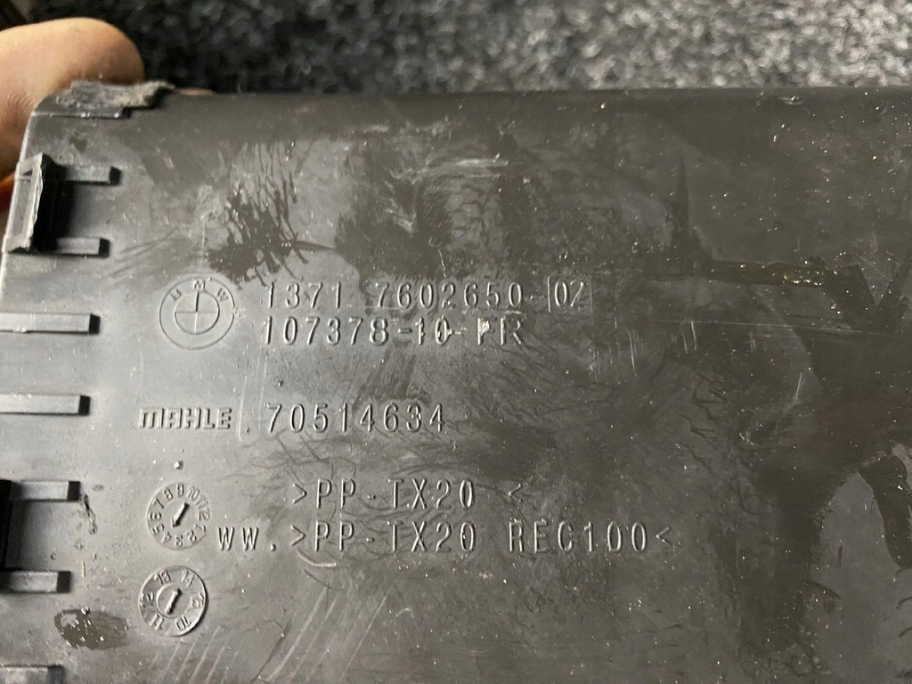 фото №5, Bmw seria 4 f32 канал тунель впуск напрямна повітря