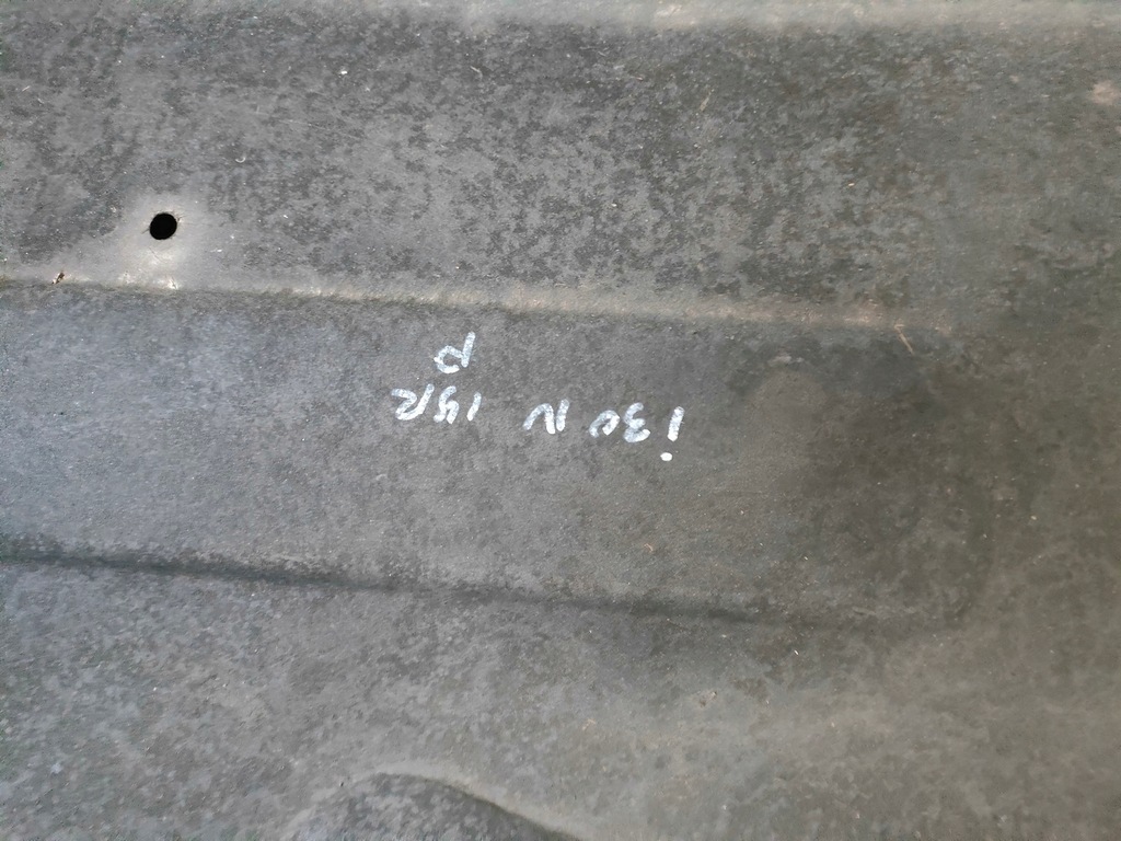 фото №5, Hyundai i30 n защита подвеска правая