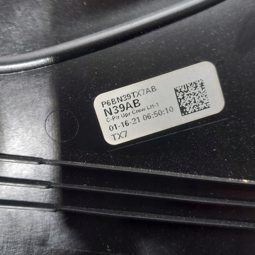 Ram 1500 19- захист стійка лівий задній америка Зі Шроту