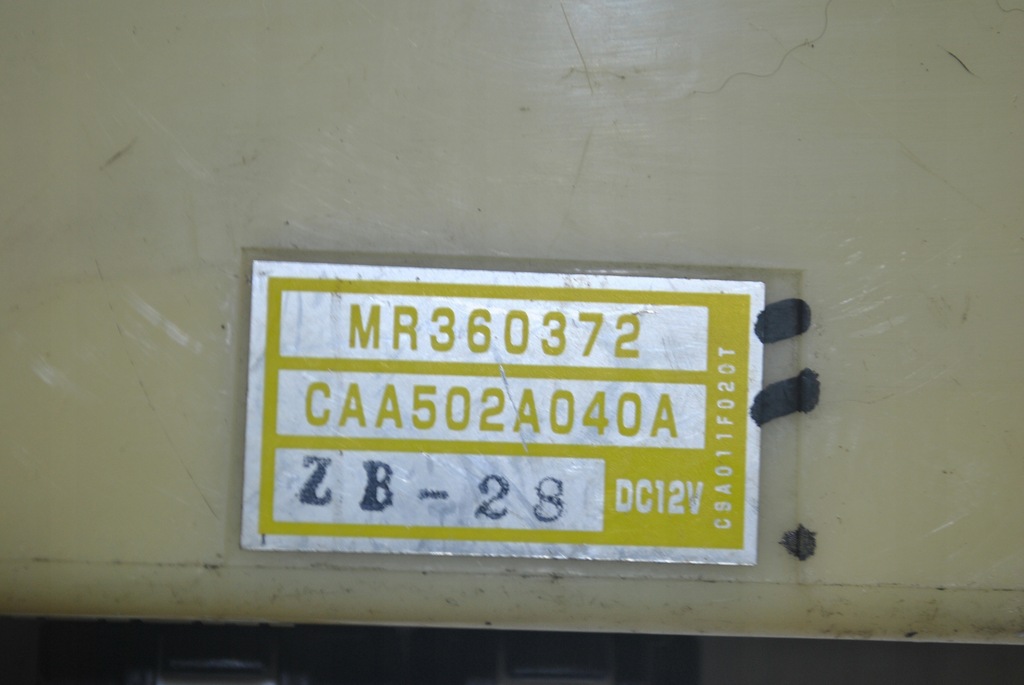 фото №7, Панель обдув mitsubishi calant viii mr360372