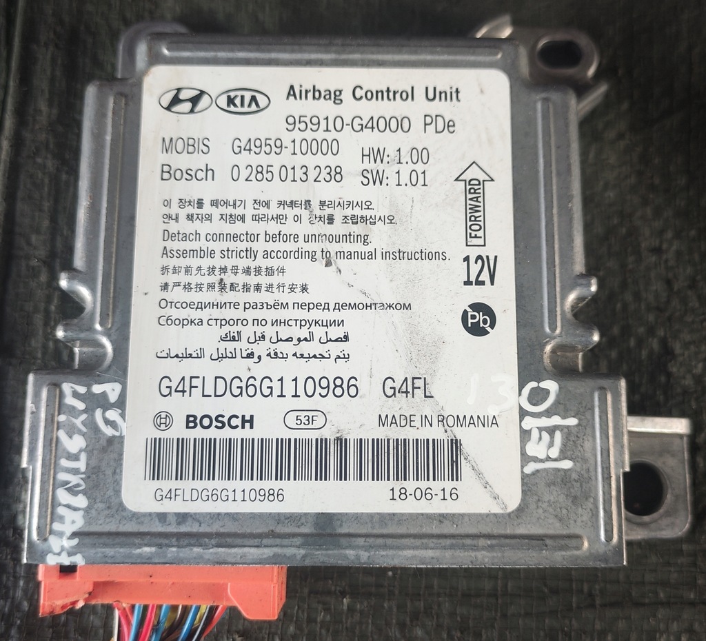 фото №1, Hyundai i30 iii датчик подушок подушка безпеки