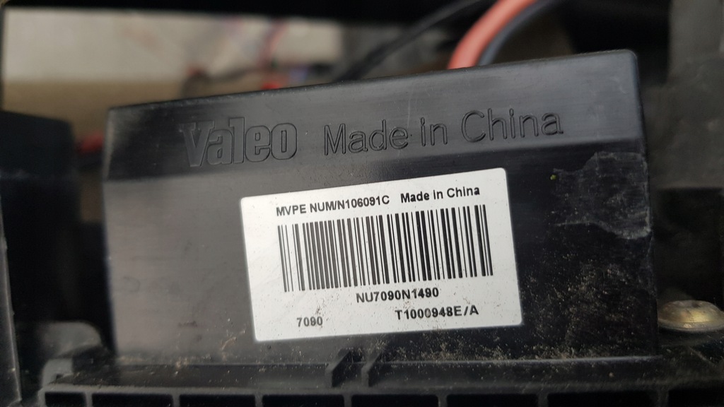 фото №12, Отопитель peugeot 207 eu