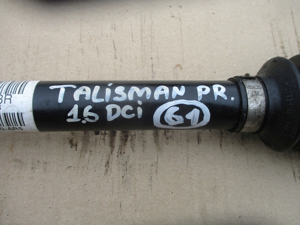 фото №6, Приводной вал правая 391009398r renault talisman 1.6dci