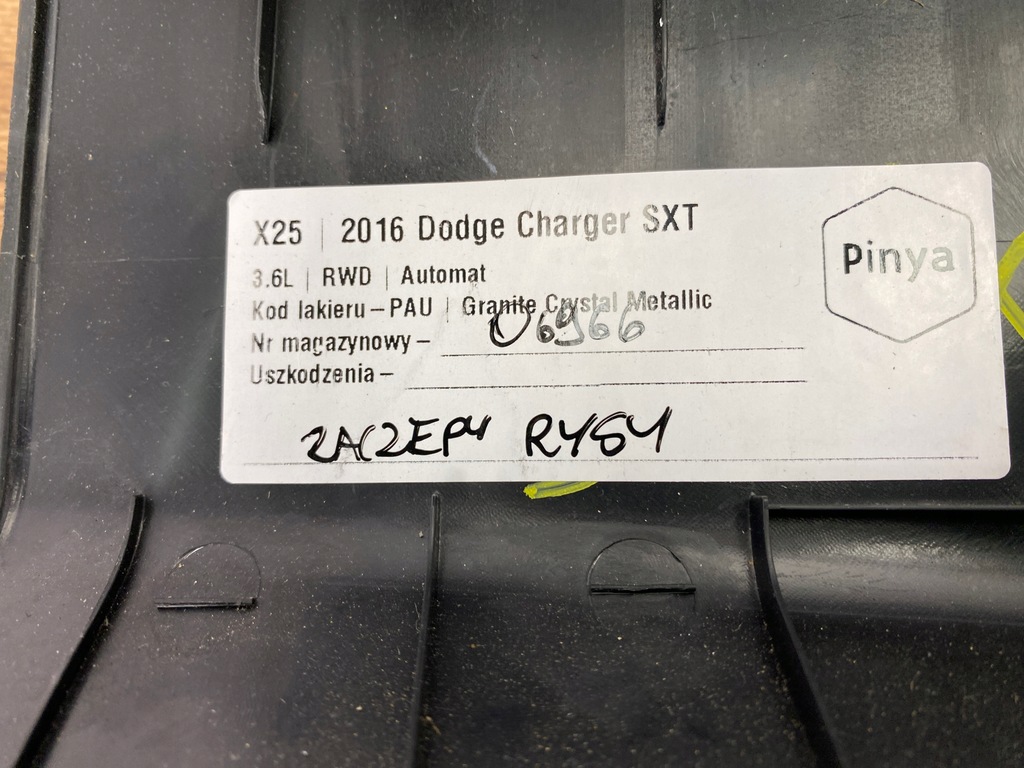 фото №16, Защита задняя багажника поперечина dodge charger 2015+ usa