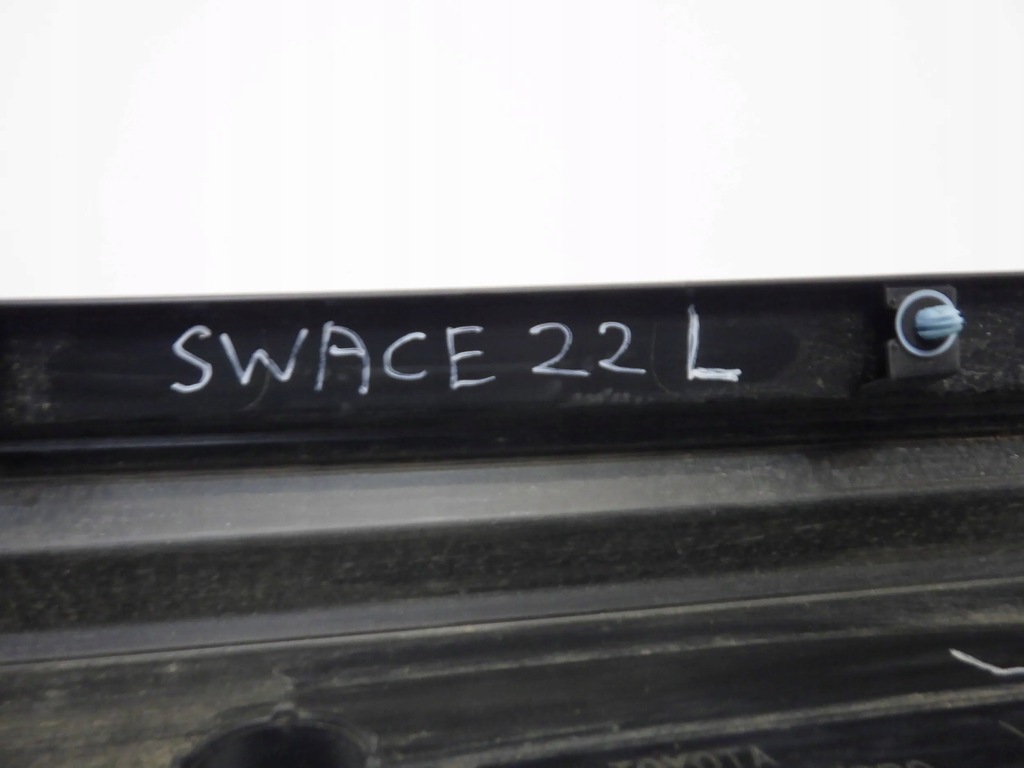 фото №10, Swace corolla e21 молдинг накладка порог левая