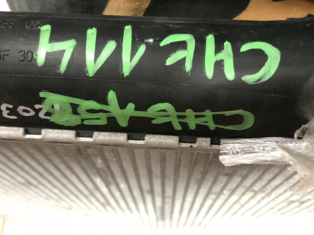 фото №13, Vw audi skoda радіатор wody 3c0121253ar