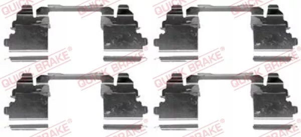 фото №2, Набор inst. тормозных колодок ham. iveco p. daily iv quick