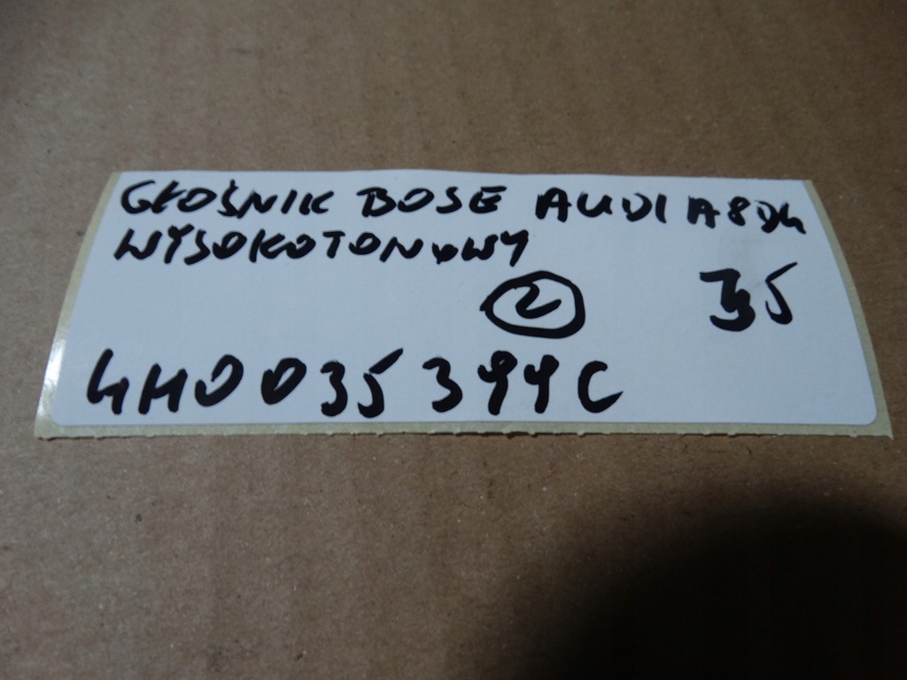 фото №5, Idealny динамик bose высокочастотный audi a8 d4 1