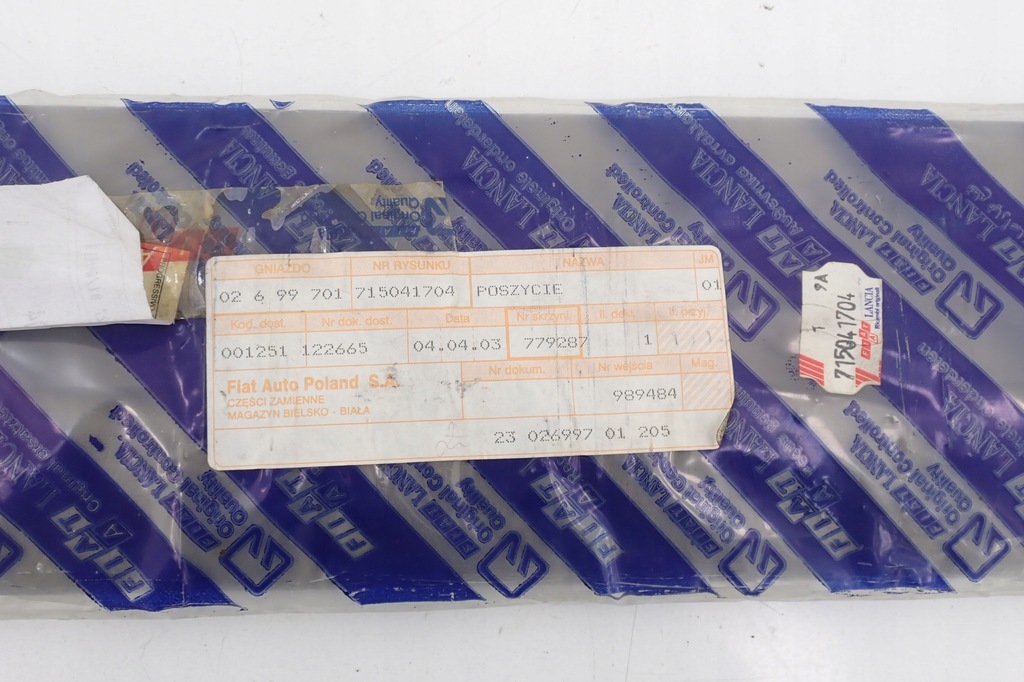 фото №9, Fiat marea накладка задняя задняя багажника 715041000