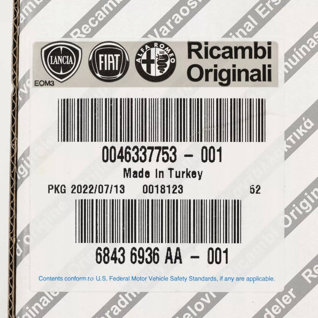 фото №11, Катушка зажигания fiat оригинальный номер 46337753