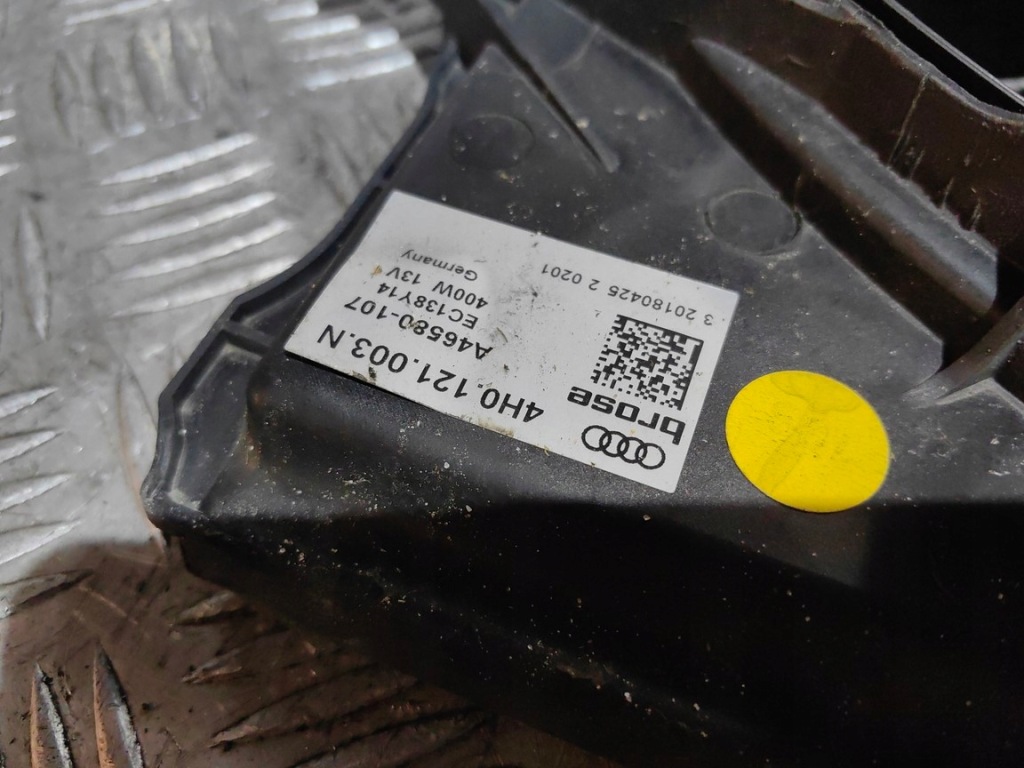 Audi a6 c7 a8 a5 a4 вентиляторы радиатора 4h0121003n Недорого