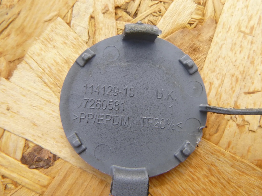 фото №2, Mini cooper r56 заглушка фаркоп hak бампер задня 7260581