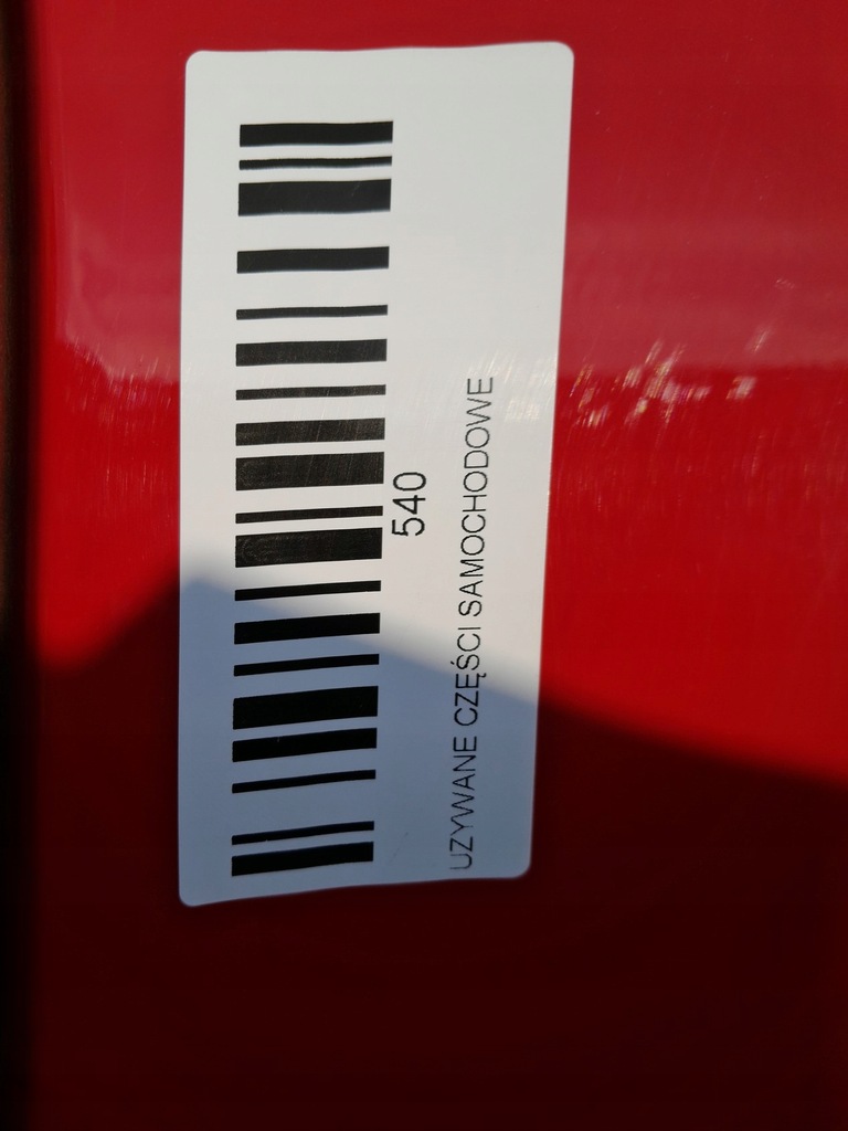 фото №7, Дверь левый задняя задние seat ibiza iv 08-12r