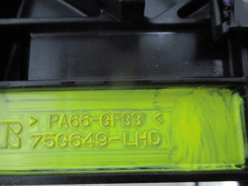 фото №5, Механизм переключения передач ручка toyota corolla e21