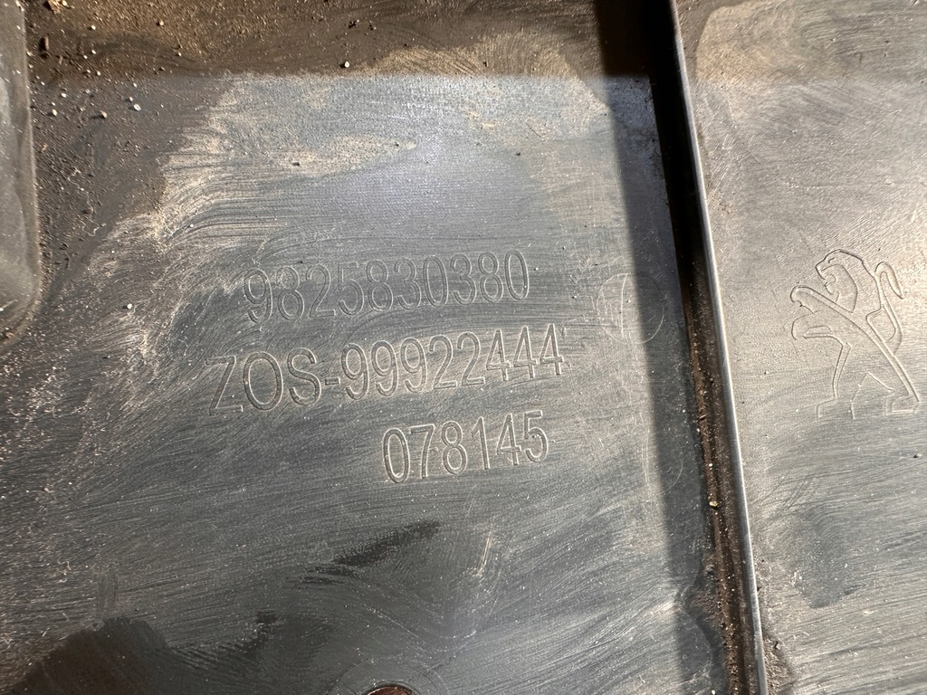 фото №7, Peugeot 2008 ii плита защита pod бампер 9825830380