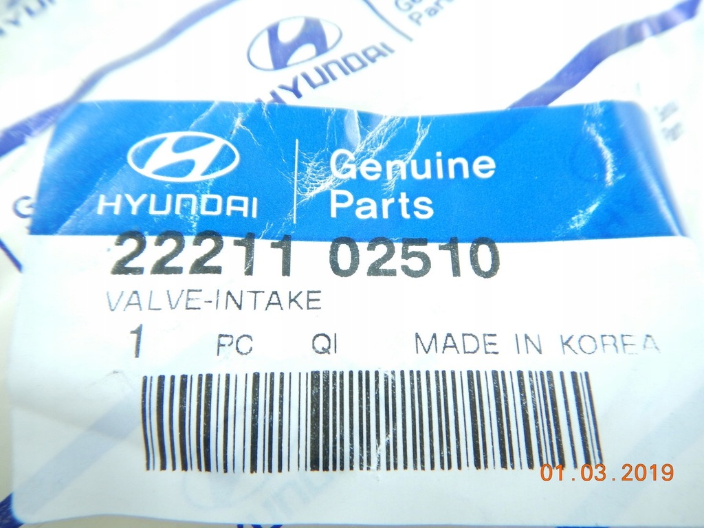 фото №4, Клапан всасывающий hyundai atos getz новый с aso