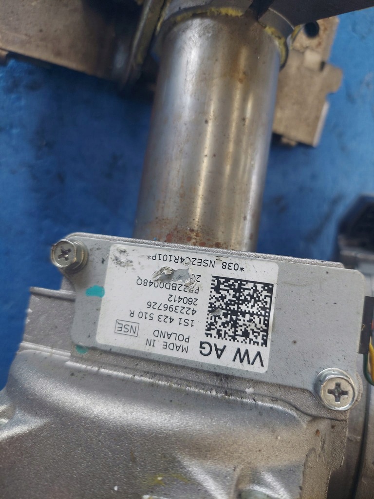 фото №5, Підсилювач el. колонка 1s1423510r vw up