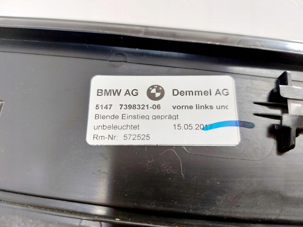 фото №10, Bmw 5 g31 g30 17r. накладки пороговые накладки комплект 7398321