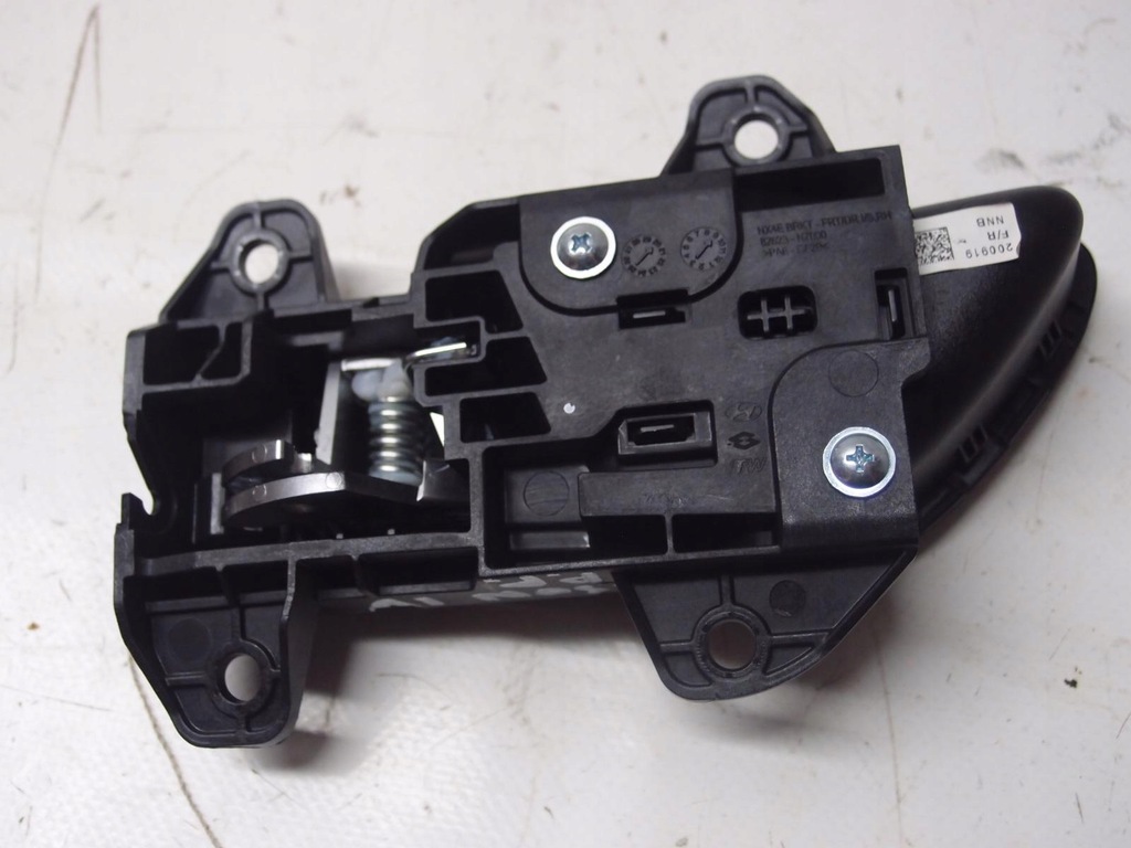 фото №8, Ручка двері правий перед tucson iv