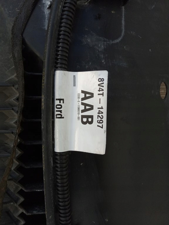 фото №6, Ford kuga mk1 2008-12r. - жабо