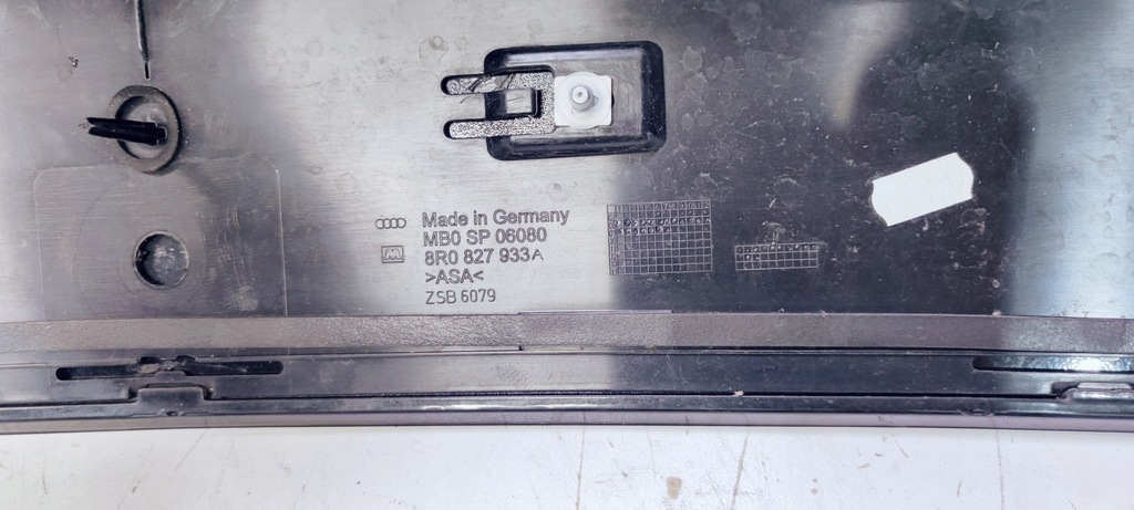 фото №8, Спойлер спойлер кришки задня audi q5 8r 8r0827933a lz9y