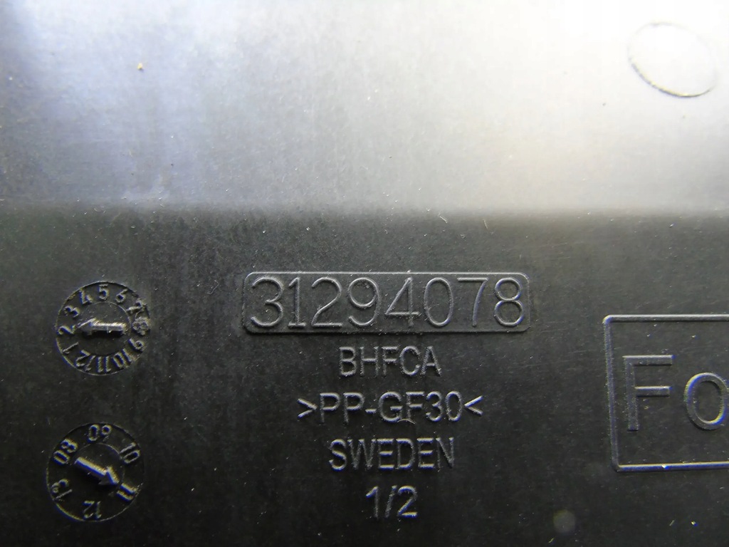 фото №6, Корпус аккумулятор volvo s60 ii v60 31299867