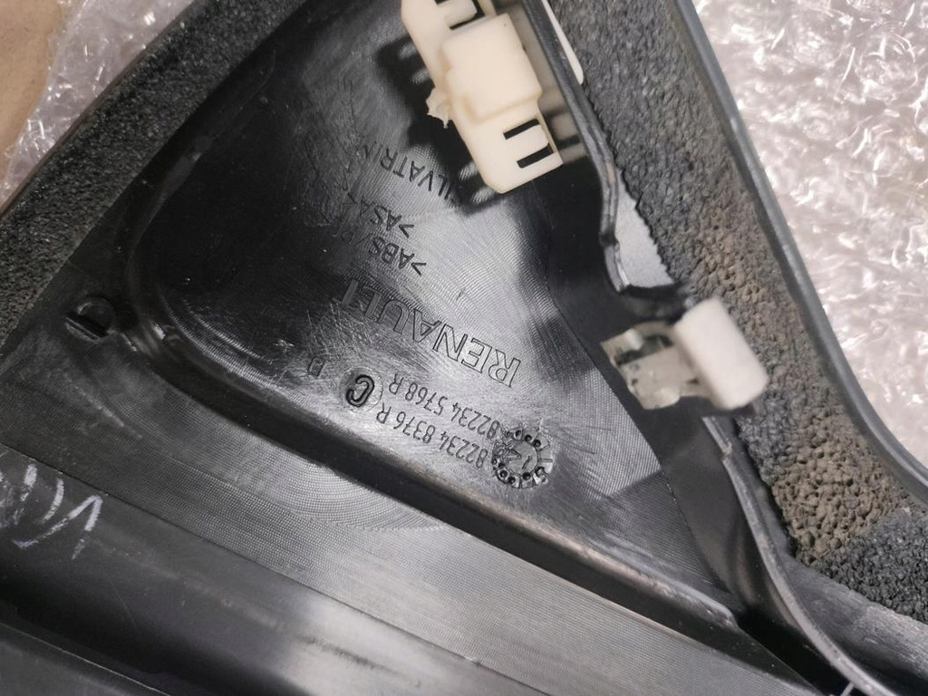 фото №3, Молдинг двері задня правий renault captur