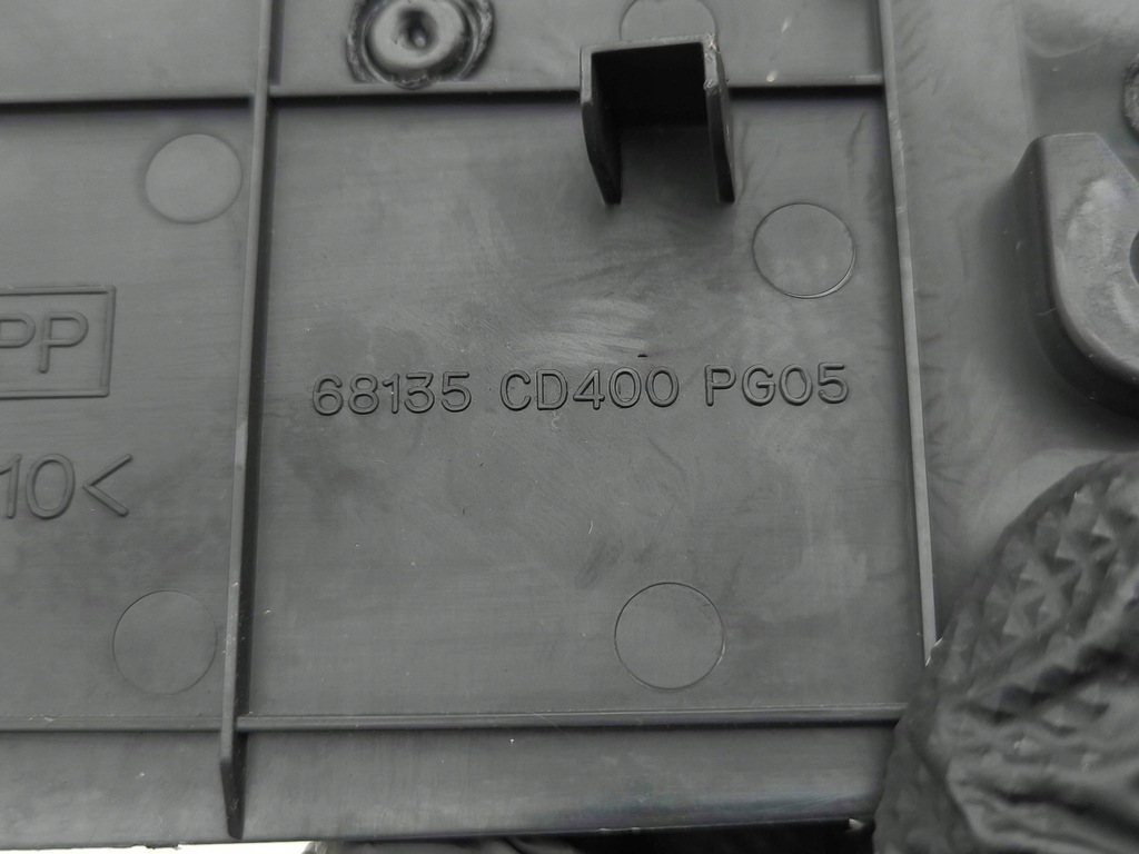 фото №7, Nissan 350z 2004 левая сторона защита боковая туннель среднего