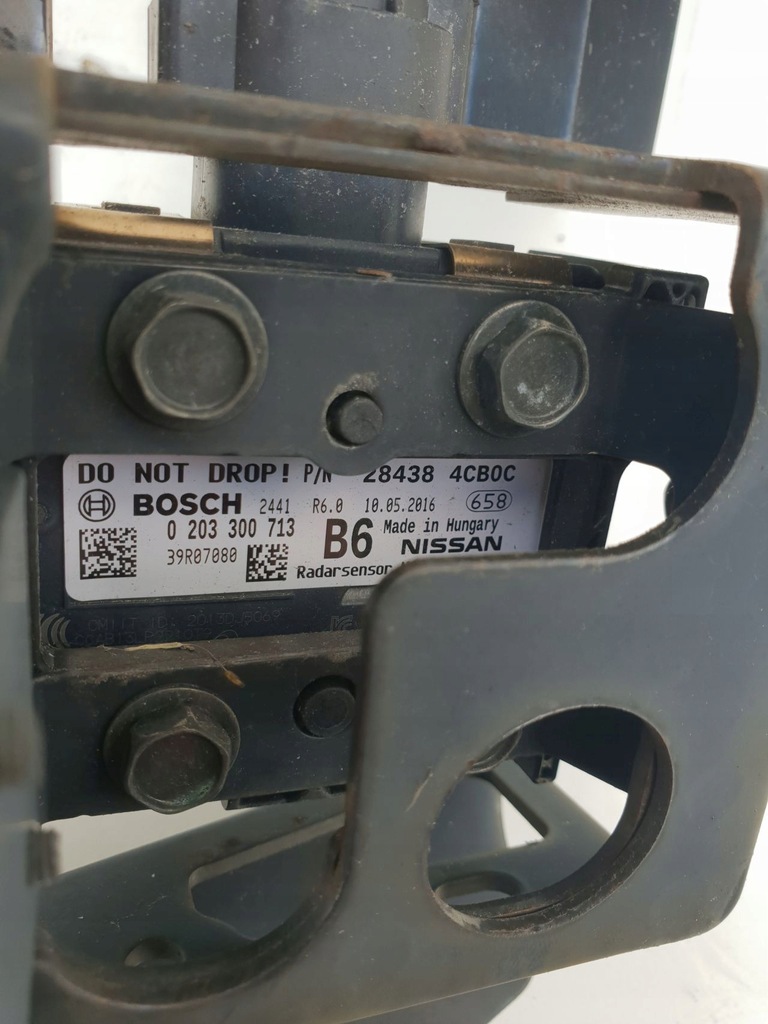 фото №8, Nissan x-trail t32 радар distronic кронштейн перед