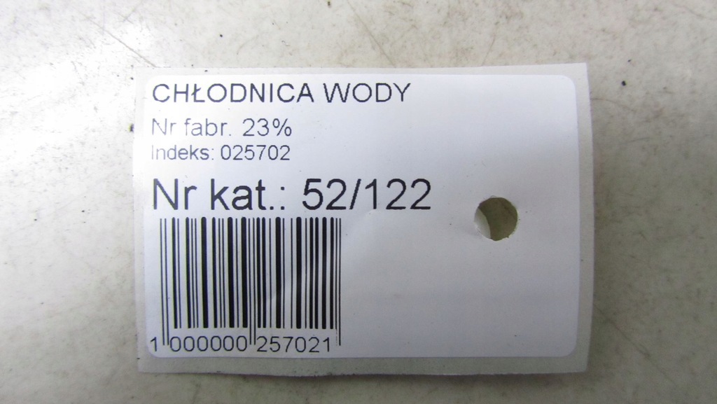 фото №9, Citroen c5 aircross 1.2 радиатор wody 17-