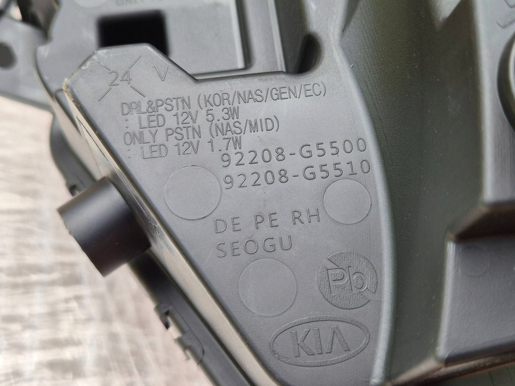 фото №7, Kia niro i lift 19-22 противотуманная фара передний правый led drl новый 92208-g5500