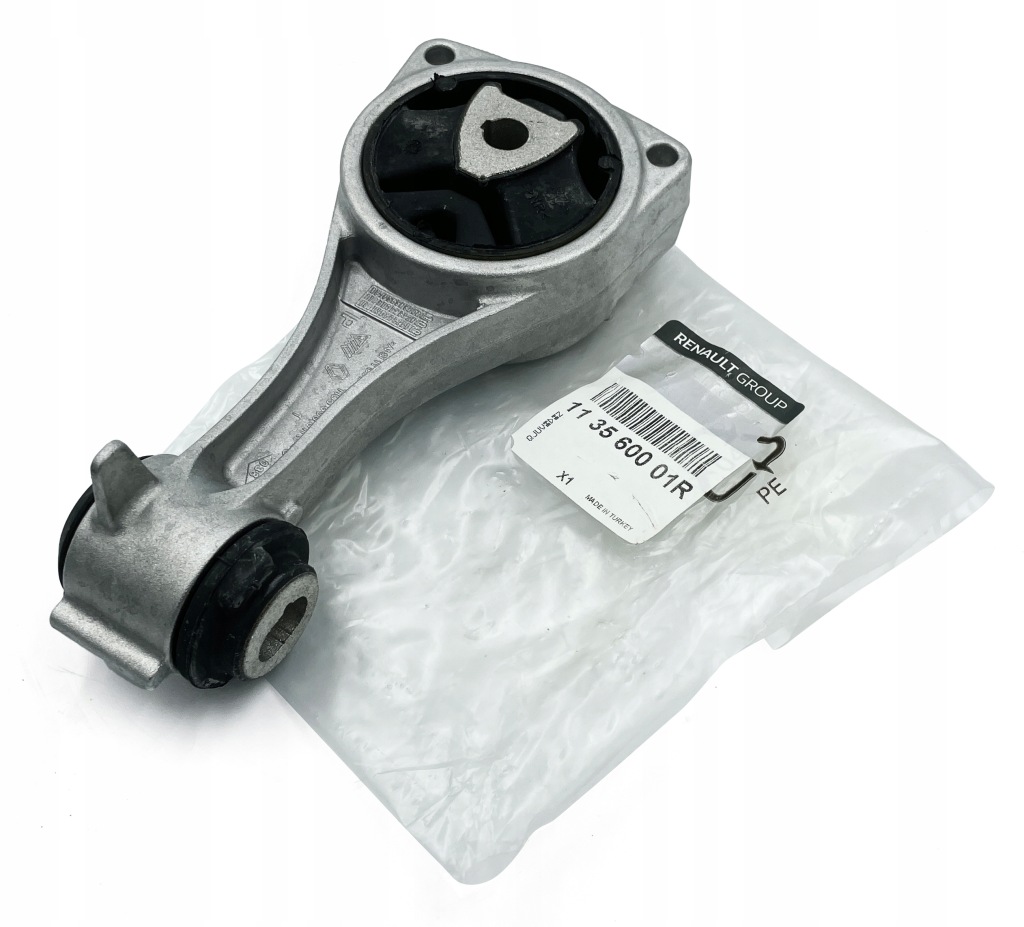 фото №1, Оригинальная оригинальный номер кронштейн подушка двигателя renault laguna iii 2.0dci