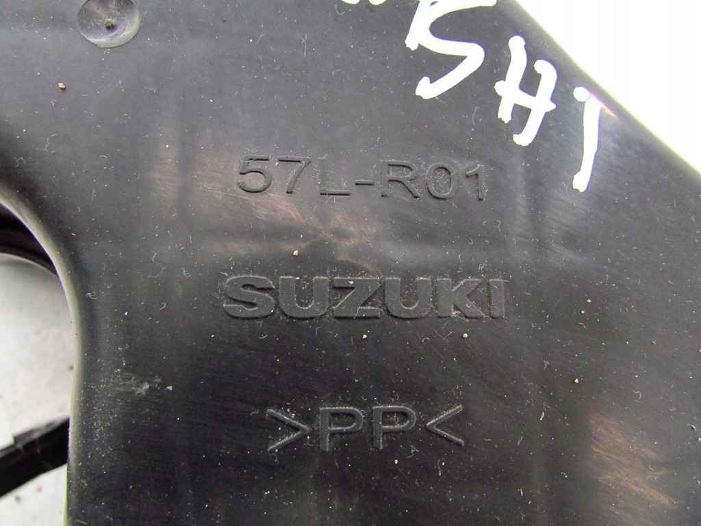 фото №5, Suzuki kizashi резонатор повітря 57l-r01