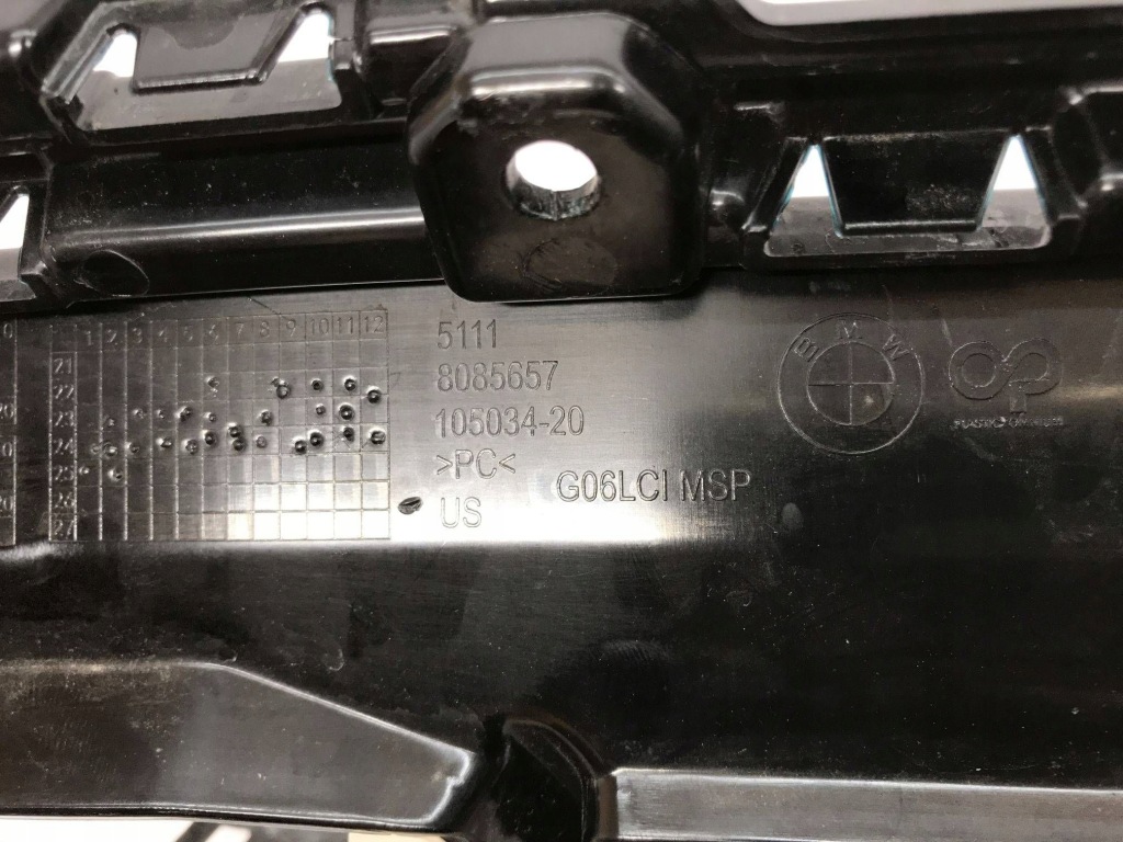 Решётка бампера передний bmw x6 g06 8085657 в Украине