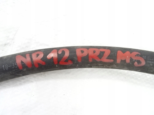 Peugeot partner iv 1.5 blue hdi шланг трубка кондиционера 9822435580 Киев