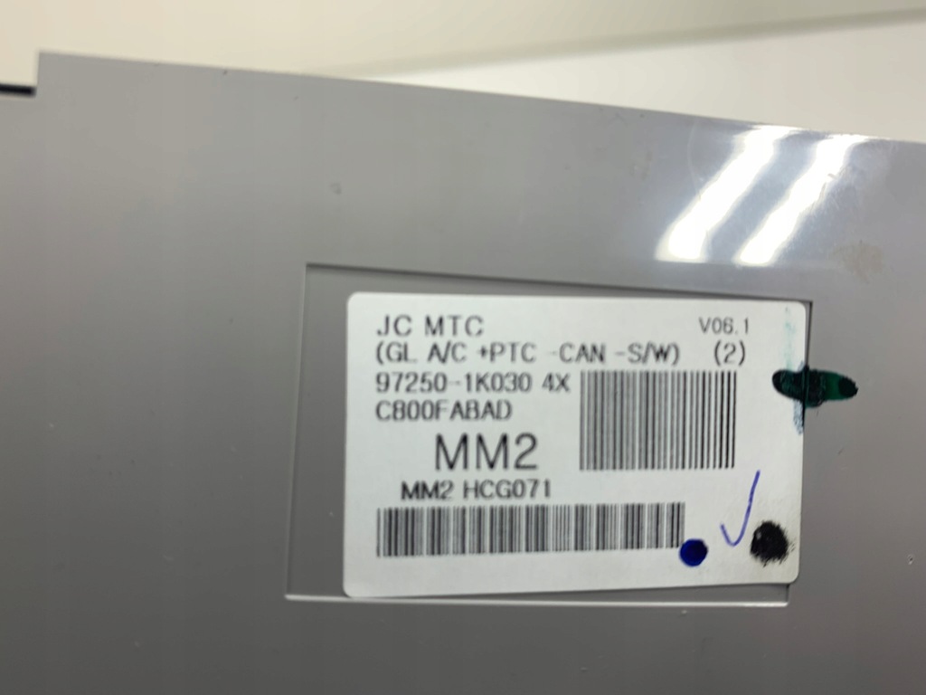 фото №6, Hyundai ix20 панель блок керування кондиціонера 972501kxxx 972501k0304x