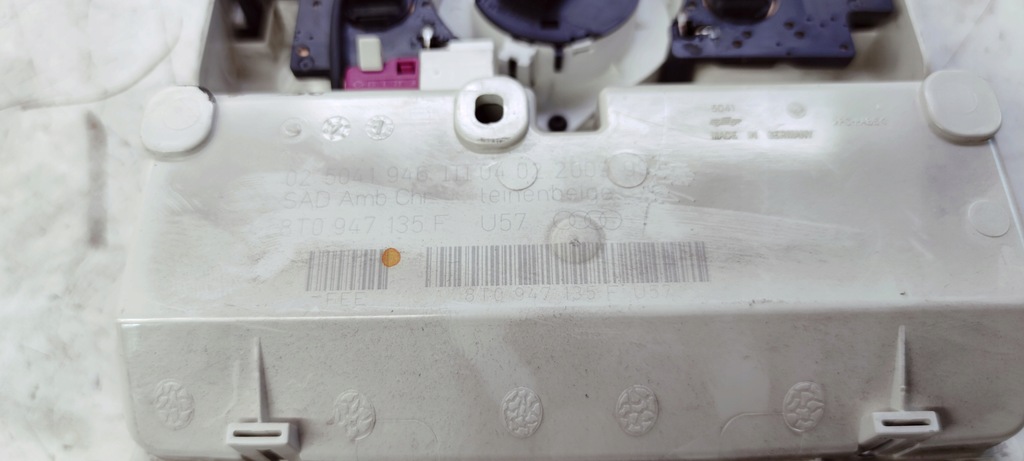 фото №8, Лампа освещение audi a4 b8 a5 8t0947135f u57