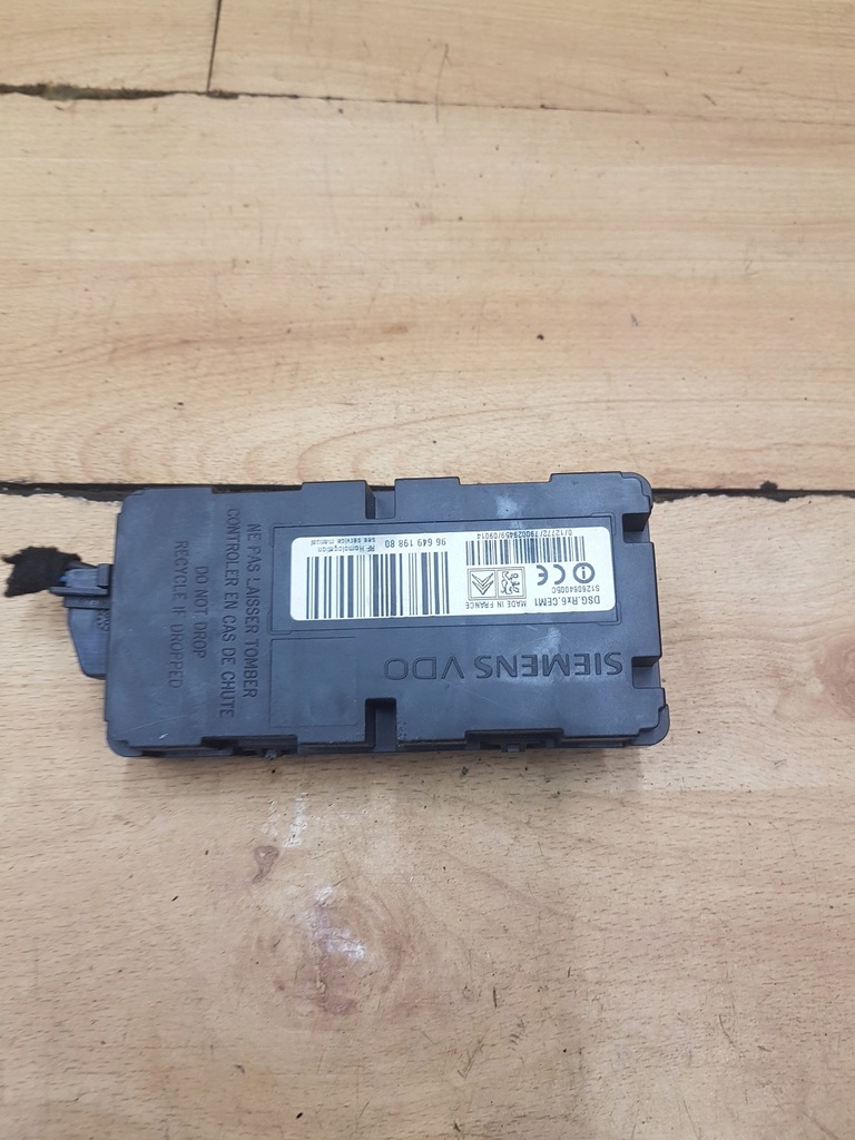 фото №1, Модуль блок управления ecu citroen c5 iii 2.7 hdi