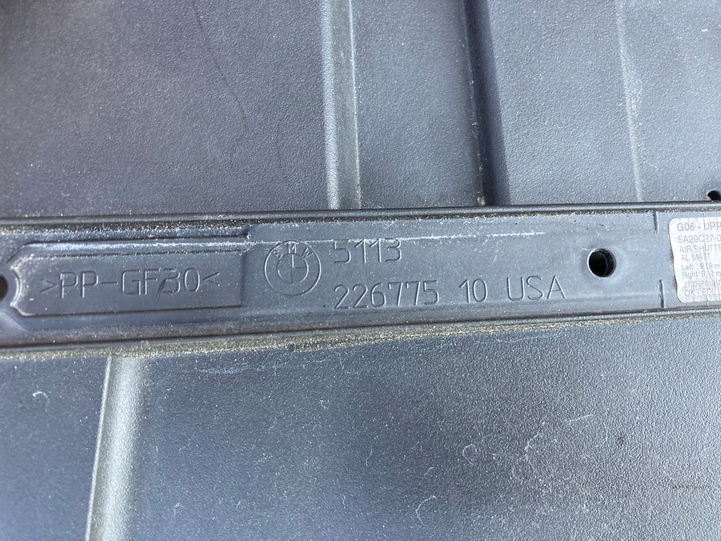 фото №9, Bmw x6 g06 жалюзі повітря шторка решітка радіатора