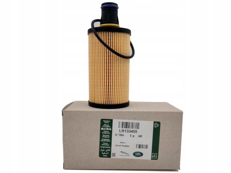 фото №8, Фильтр масла land rover velar discovery defender sport range rover lr133455