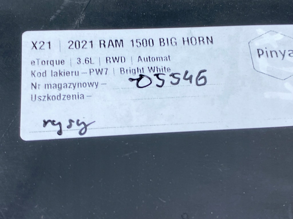 фото №7, Правий панель молдинг захист dodge ram 1500 2019+ usa