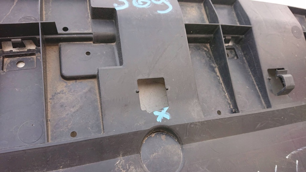 фото №7, Renault trafic iii 3 14- плита защита pod бампер перед