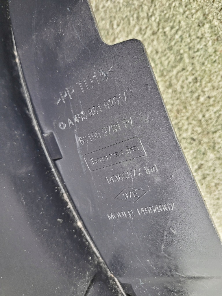 фото №7, Крыло передний правый перед smart 453 fortwo / forfour 2014-19