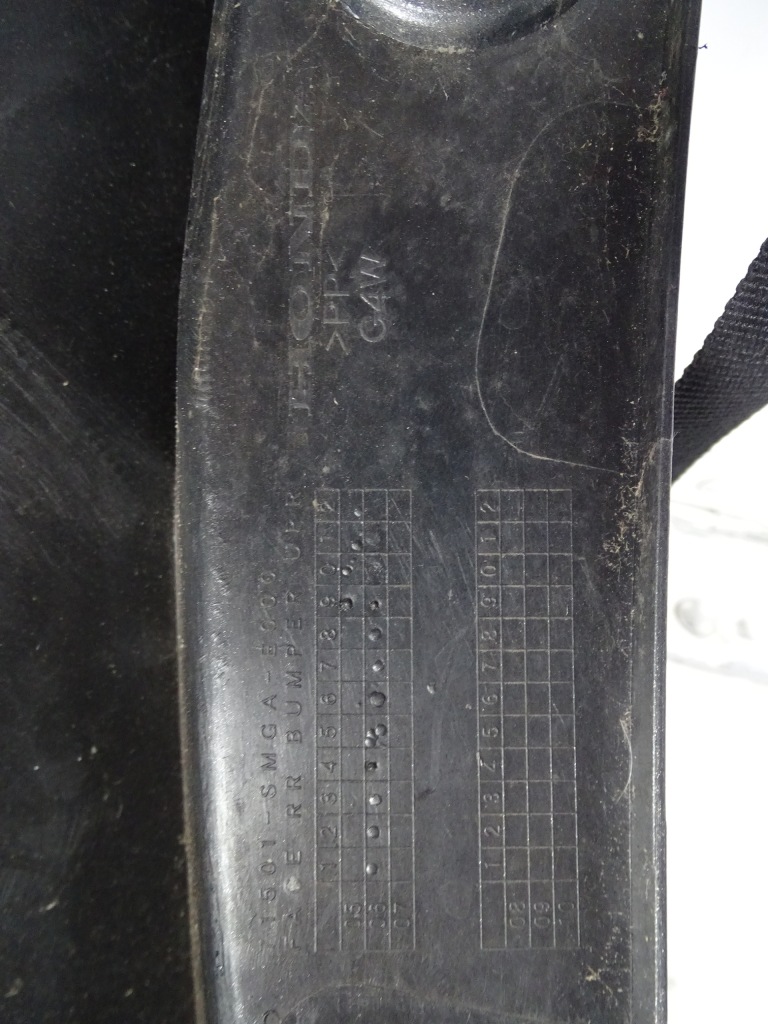 фото №5, Бампер задняя задний honda civic viii 8 ufo 06-11