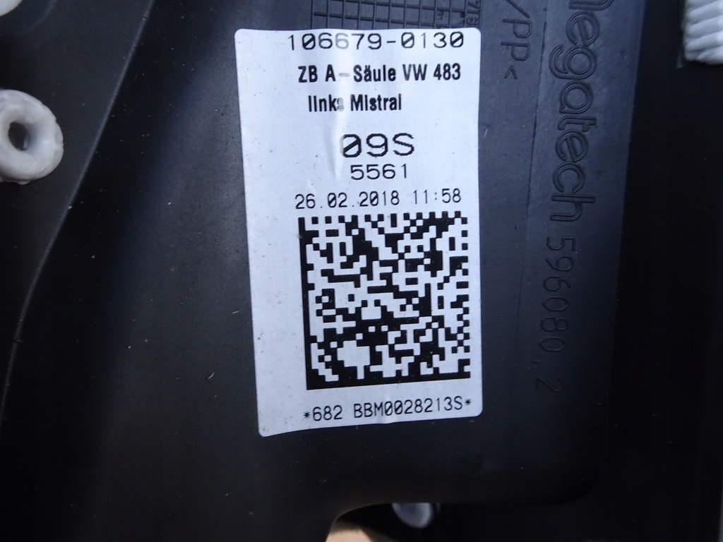 фото №8, Vw arteon захист стійка лівий перед 3g8867233a