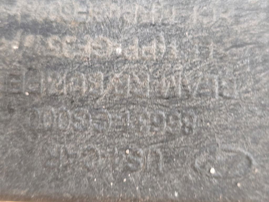 Hyundai staria бампер задний балка абсорбер с Разборки